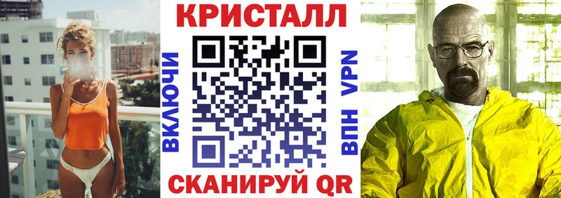 Amphetamine Premium  Биробиджан 