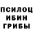 Метадон белоснежный Boston 833