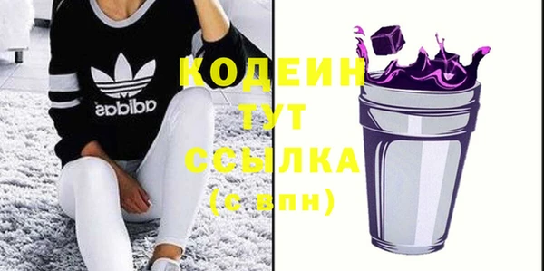 тгк Верея