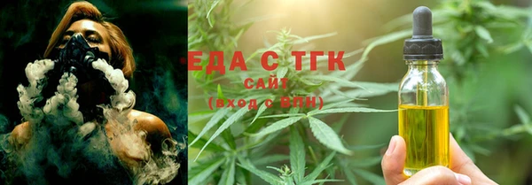 винт Верхний Тагил