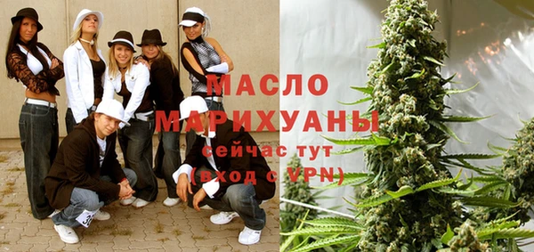 винт Верхний Тагил