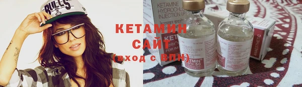 хмурый Верхнеуральск