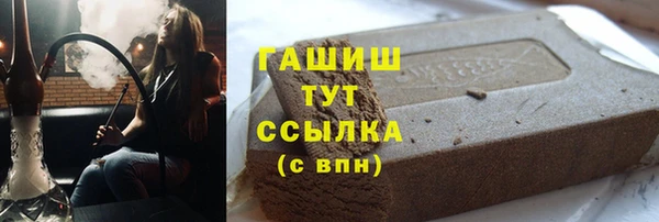 винт Верхний Тагил