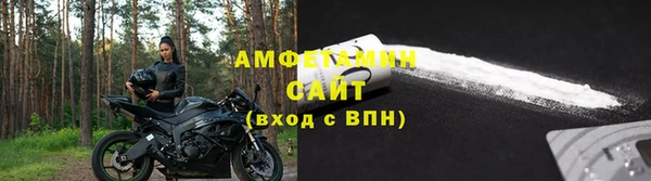 тгк Верея