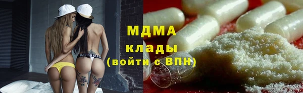 хмурый Верхнеуральск