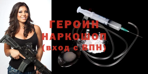 хмурый Верхнеуральск