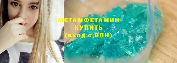 хмурый Верхнеуральск