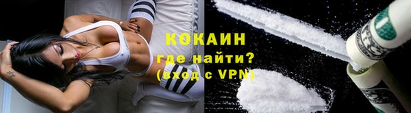 хмурый Верхнеуральск