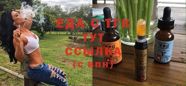 хмурый Верхнеуральск