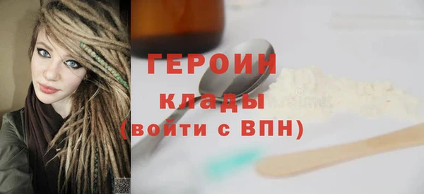 хмурый Верхнеуральск