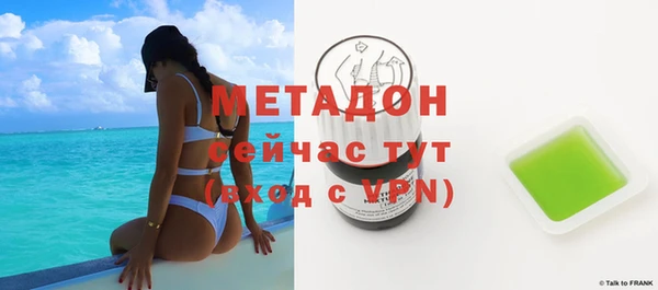 винт Верхний Тагил
