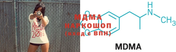 хмурый Верхнеуральск