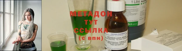 хмурый Верхнеуральск
