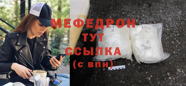 хмурый Верхнеуральск