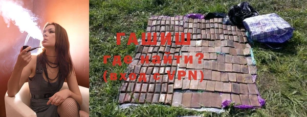 винт Верхний Тагил