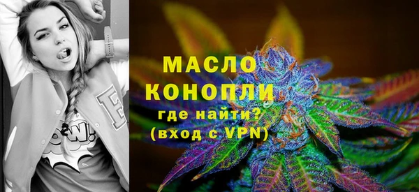 хмурый Верхнеуральск