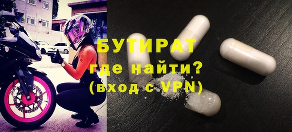 хмурый Верхнеуральск