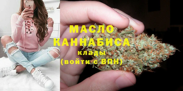 хмурый Верхнеуральск