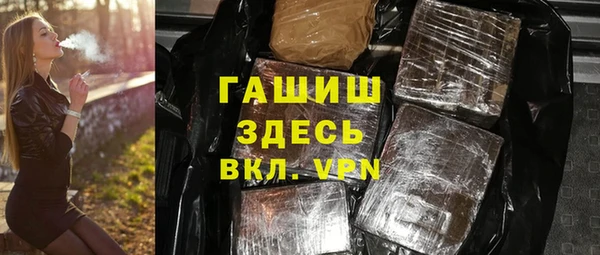 винт Верхний Тагил