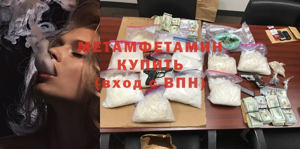 хмурый Верхнеуральск