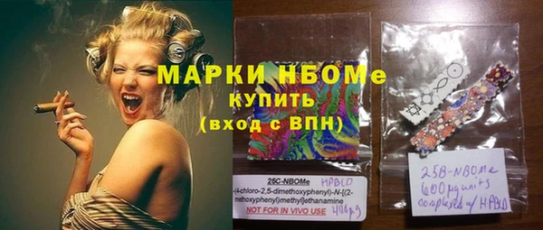 кокаин перу Сатка