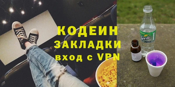 каннабис Нея