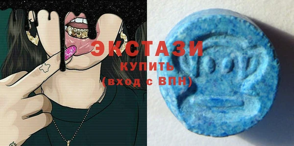 тгк Верея
