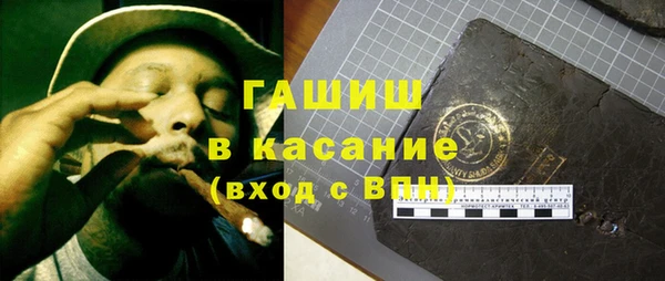 винт Верхний Тагил