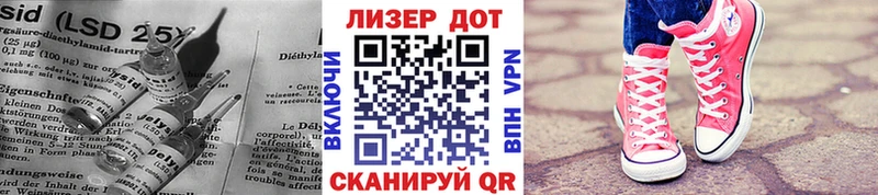 MEGA ссылка  сколько стоит  Биробиджан  ЛСД экстази ecstasy 